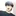 한유현