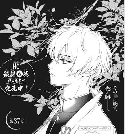PorousBrisk6601의 江道トータ