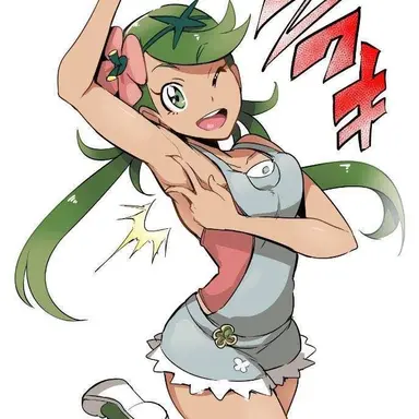 Profile image of Mallow