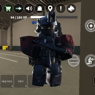 Profile image of 알파-1