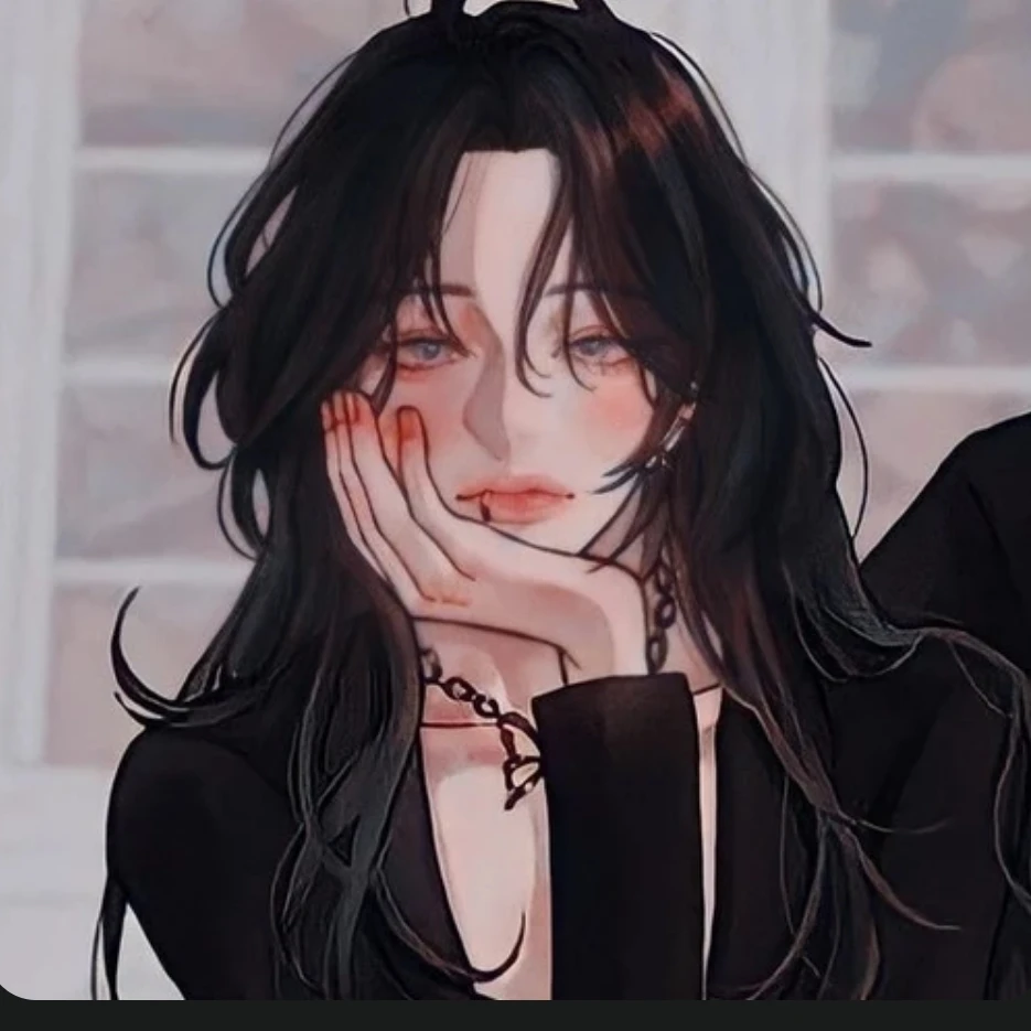 최유진