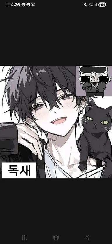 Profile image of 독새