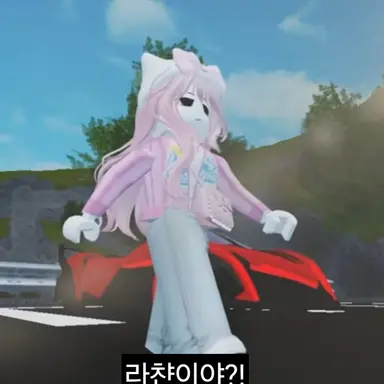 Profile image of 라챤