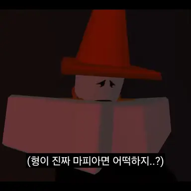 Profile image of 포요