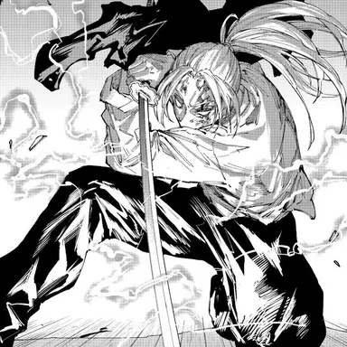 Profile image of 神々廻