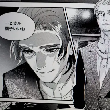 Profile image of レオニード・ソロキン