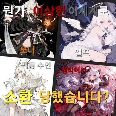 Profile image of 파티