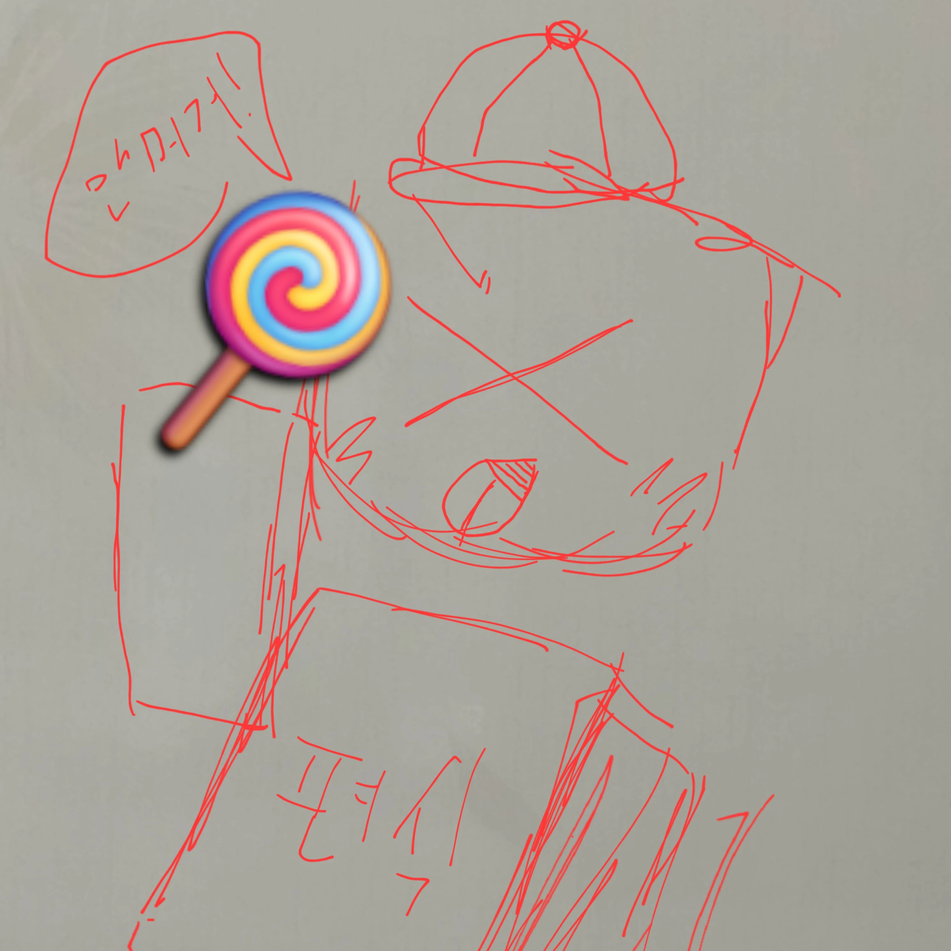 편식쟁이쿨키드