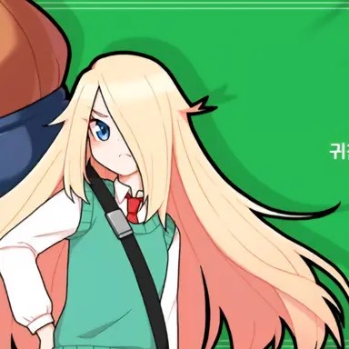 Profile image of 고나래