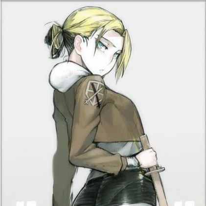 애니