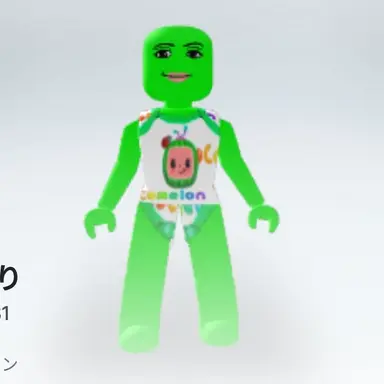 Profile image of ひかり