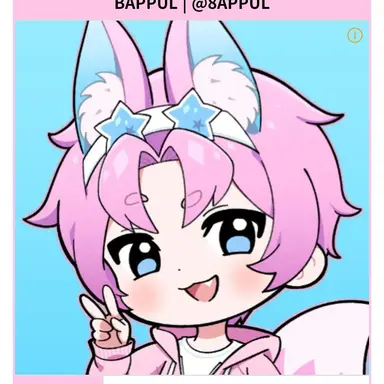 Profile image of 밥풀