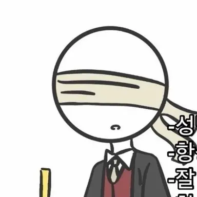 Profile image of 사회