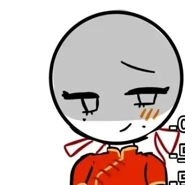 Profile image of 중국어