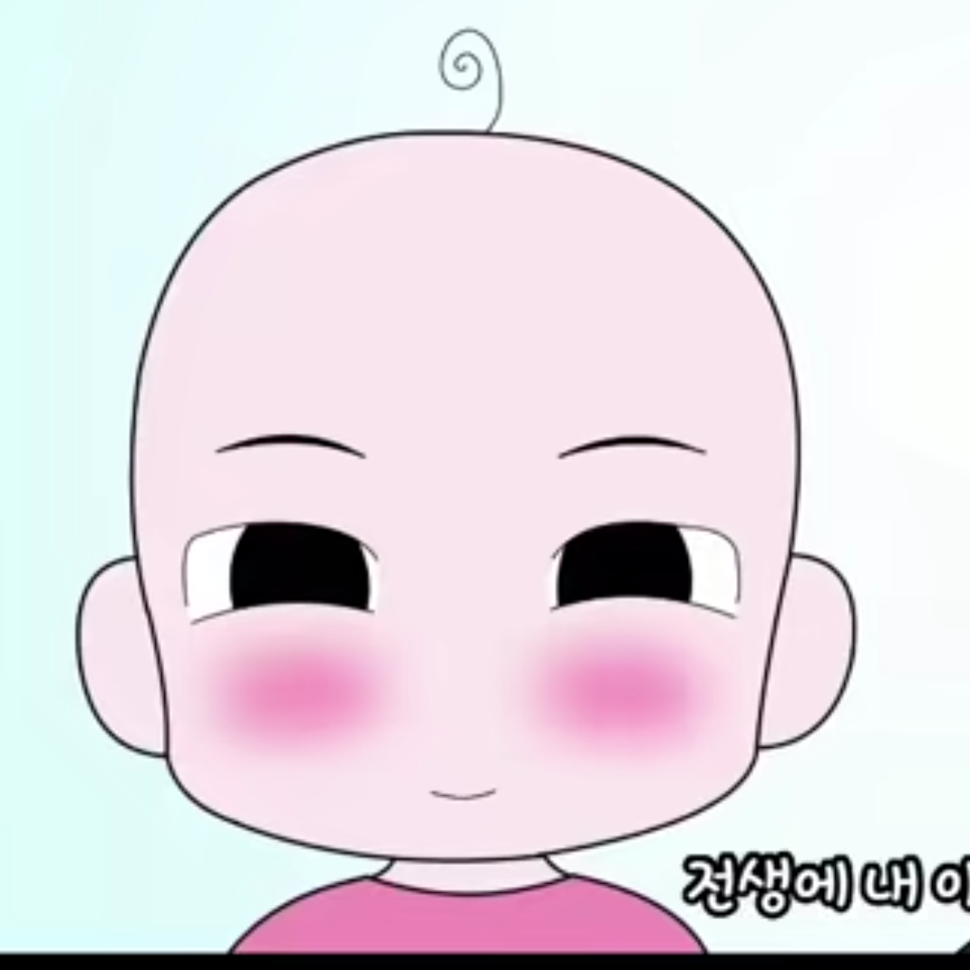이말똥 대표 이미지