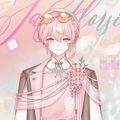 Profile image of 사에 플로시아