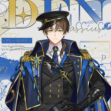 Profile image of 덴 카시우스