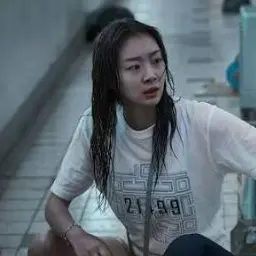 Profile image of 안나