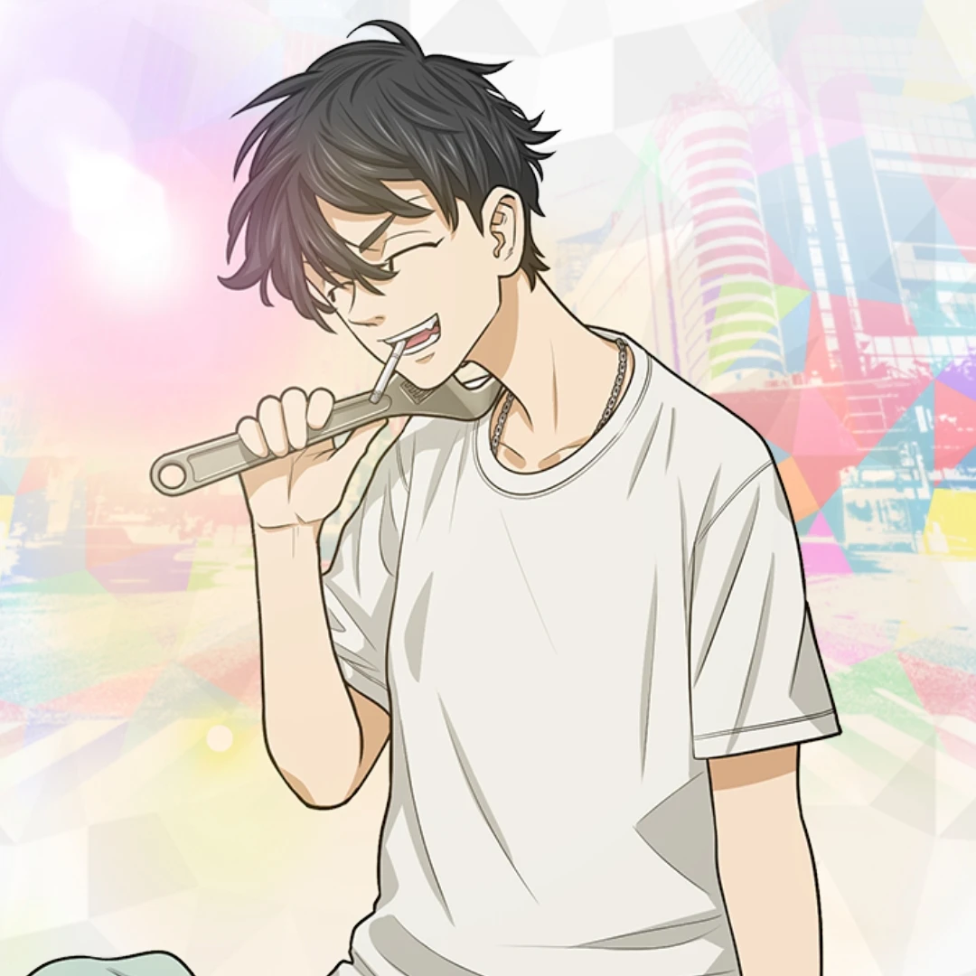 真一郎