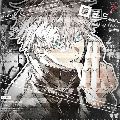 Profile image of Satoru Gojo