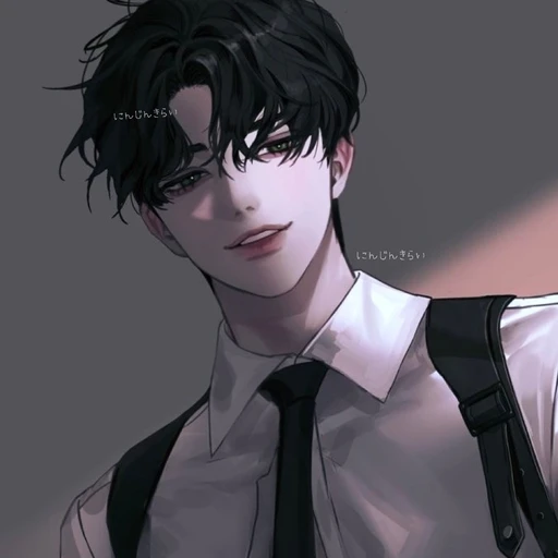 竜也