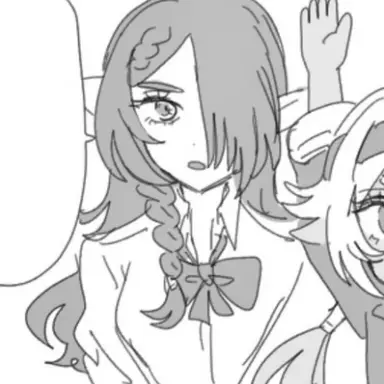 Profile image of チャスカ