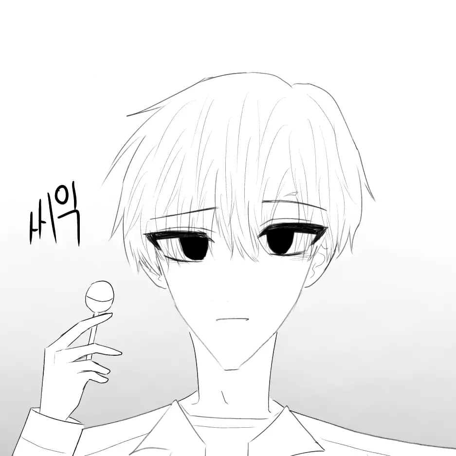 AlienKey의 Y