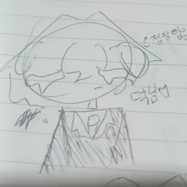 Profile image of 덕개