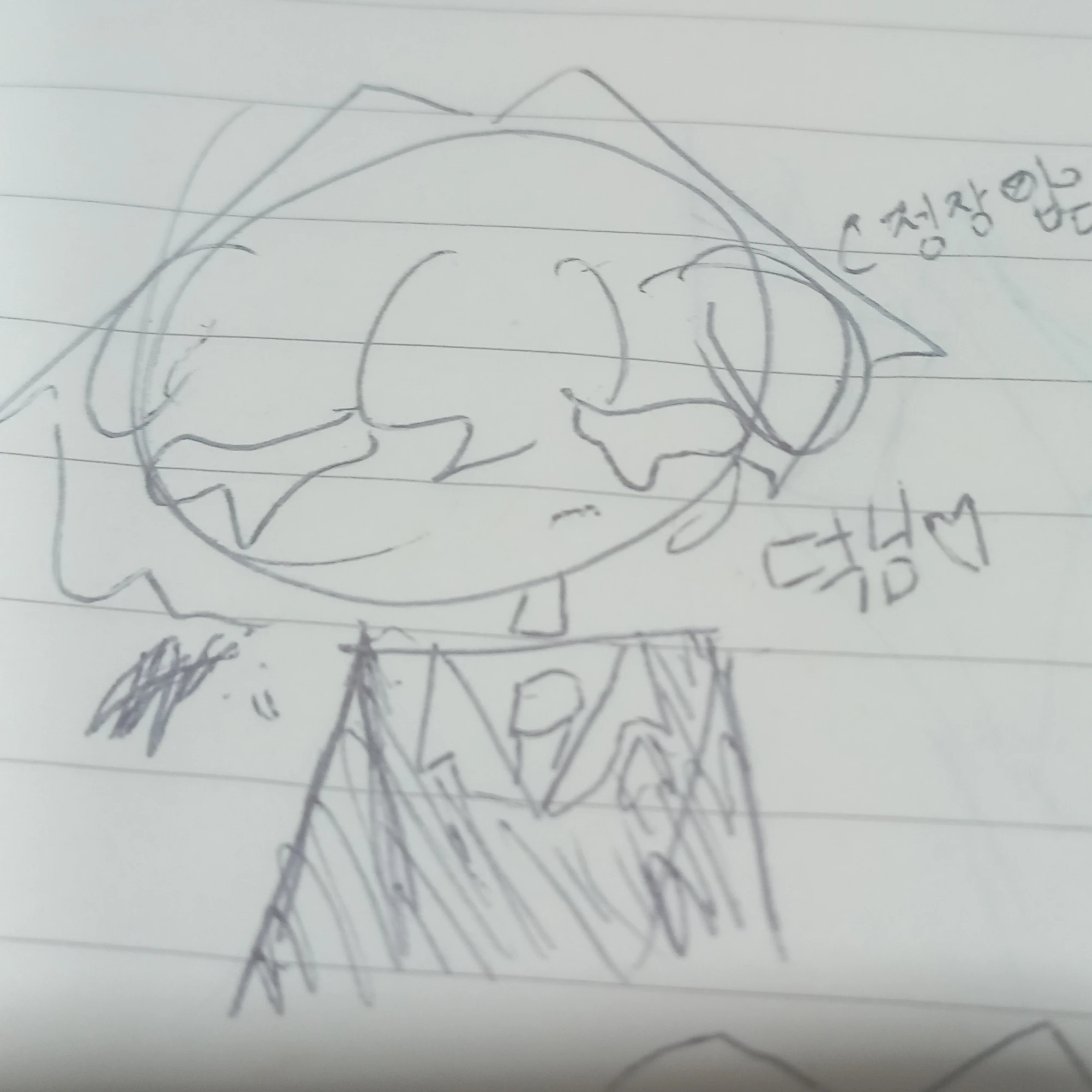 덕개
