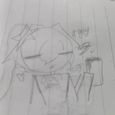 Profile image of 각별