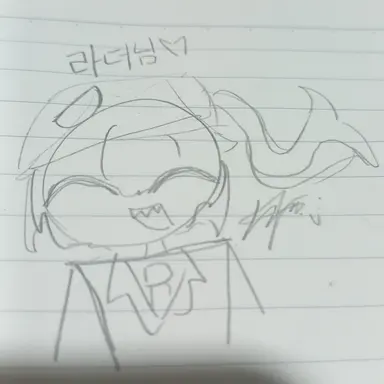 Profile image of 라더