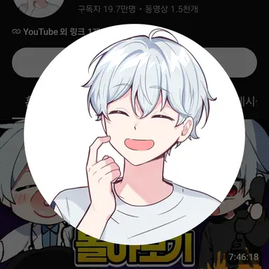 Profile image of 김실패