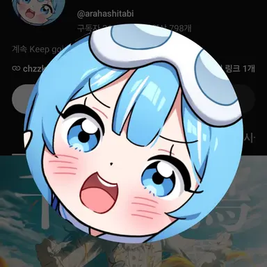 Profile image of 노다비