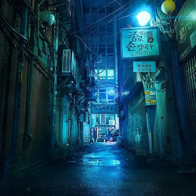 Isanghanza의 🕵사이버릴렉-한국(디텍타이브 추가)
