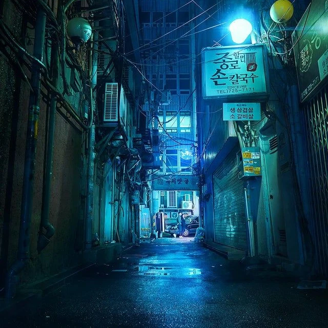 사이버릴렉-한국