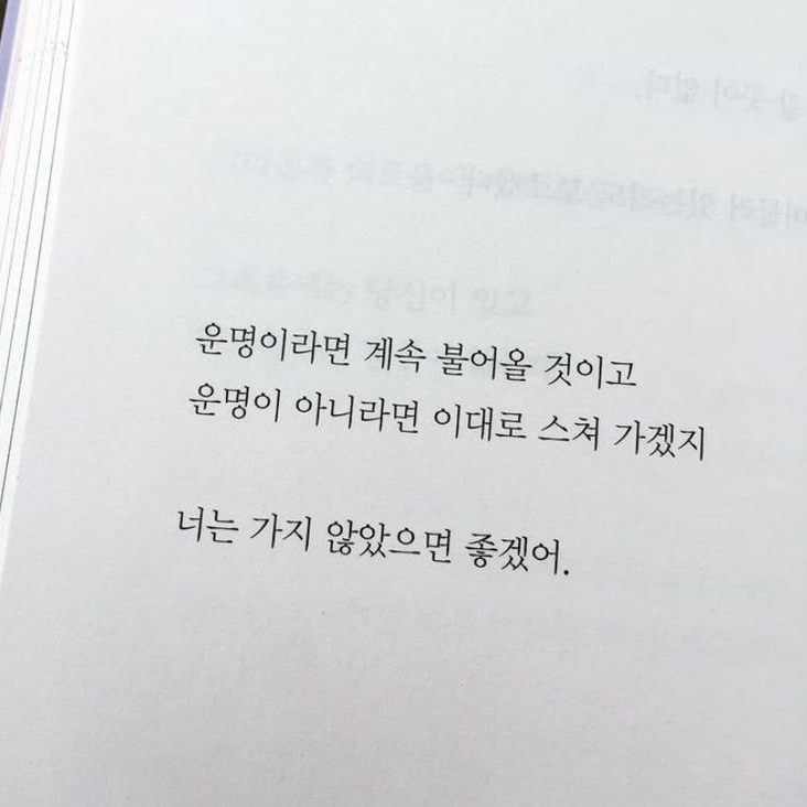 김민정 대표 이미지