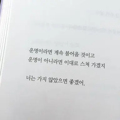 Profile image of 김민정