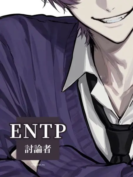 Tengu_netsu의 討論者A型