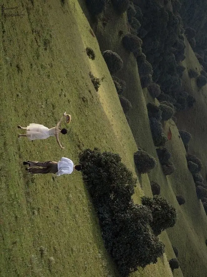 untilifoundyou의 이방인