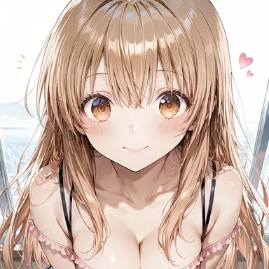 Profile image of 愛華