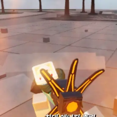 Profile image of 리안