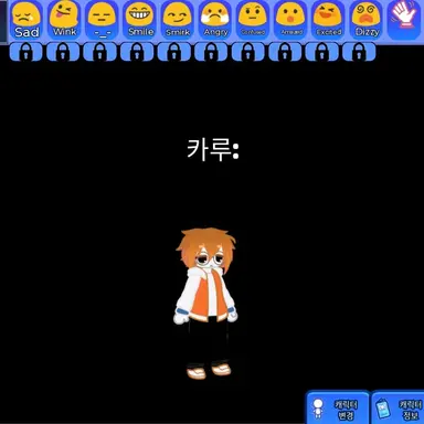 Profile image of 카루