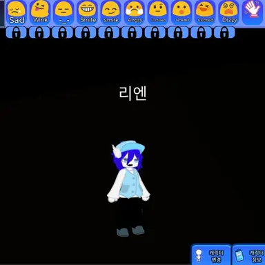 Profile image of 리엔