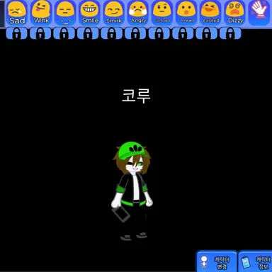 Profile image of 코루