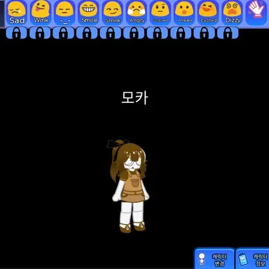 Profile image of 모카
