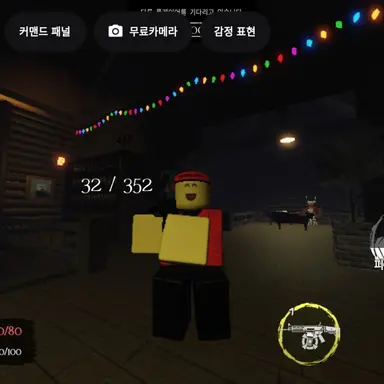 Profile image of 문제의 사진