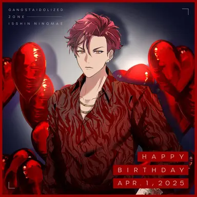 Profile image of 一心