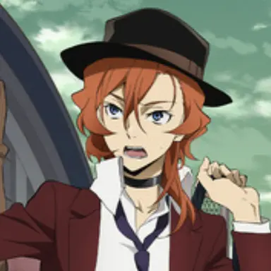 Profile image of 中原中也