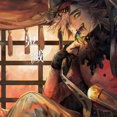 RottenCoati7861의 媚薬間違えて飲んじゃったﾃﾍﾍﾟﾛ