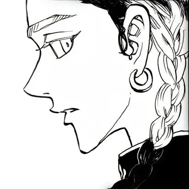 Profile image of 蘭